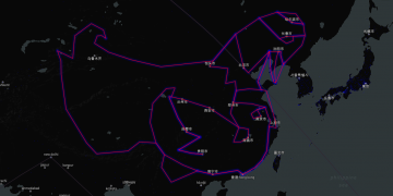 CINA 1, la grande anatra, città